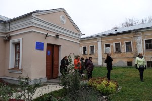 Музей Поштова станція, Ніжин